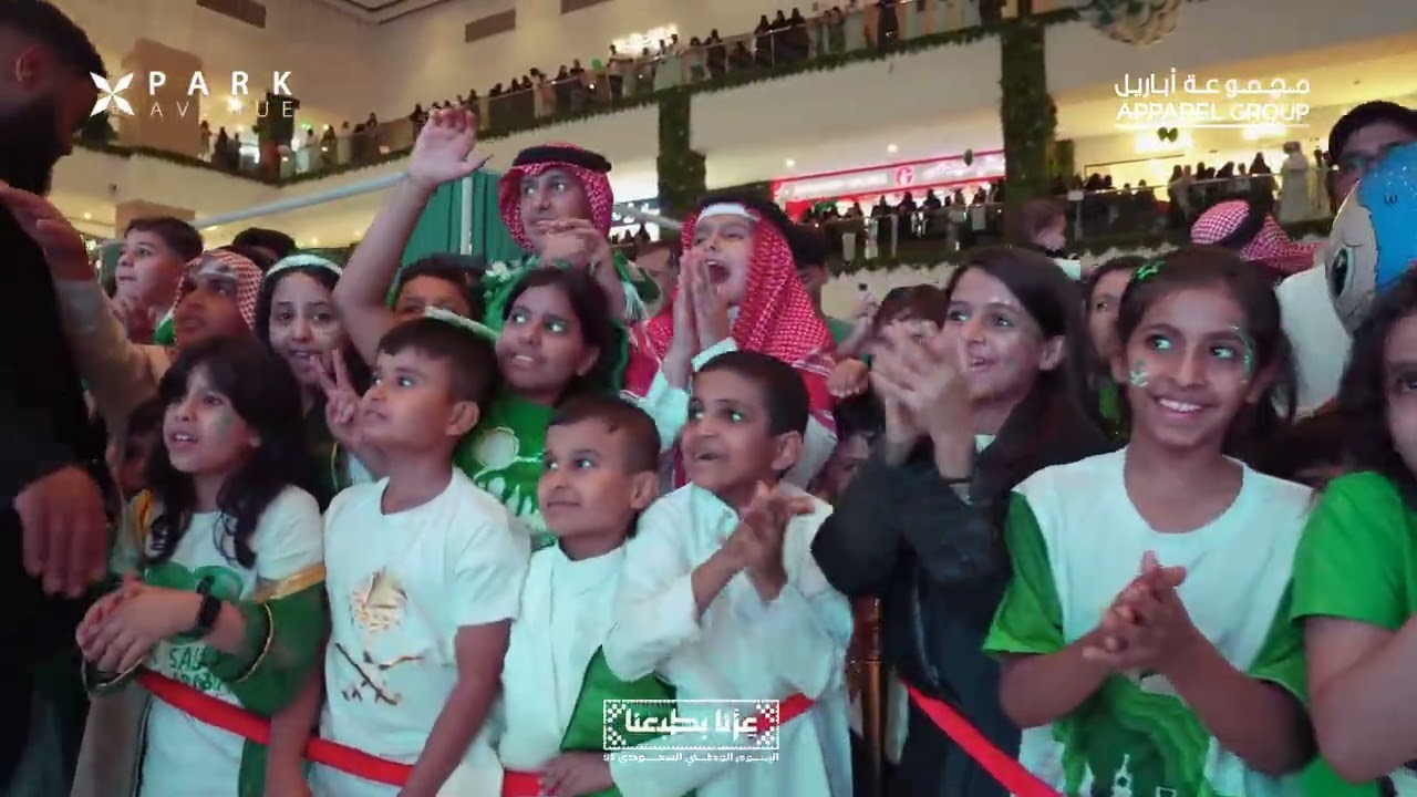 ParkAveneu mall national day in Riyadh