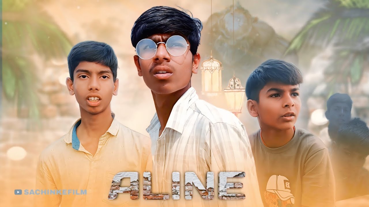 ALINE | SACHINKEFILM | Hindi Short Film