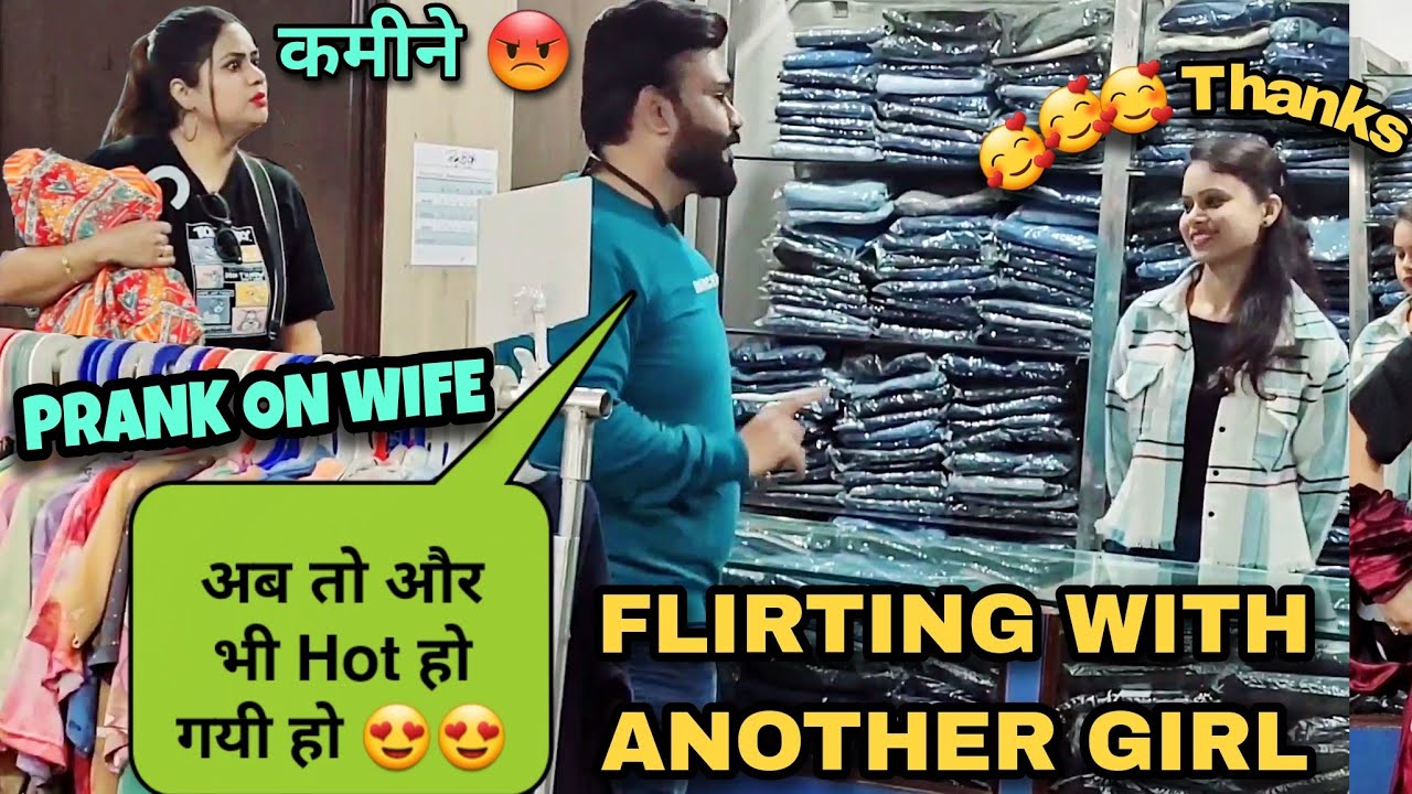 Flirting With Another Girl Prank On Wife | D2 Prank #prankonwife #prankvideo