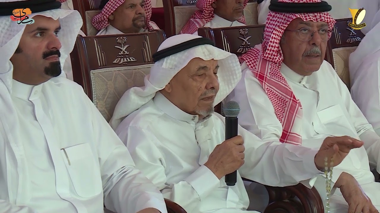 مداخلة المهندس عثمان الخويطر في الجلسه الاولى I ملتقى الفنون الشعبية بعنيزة 2024