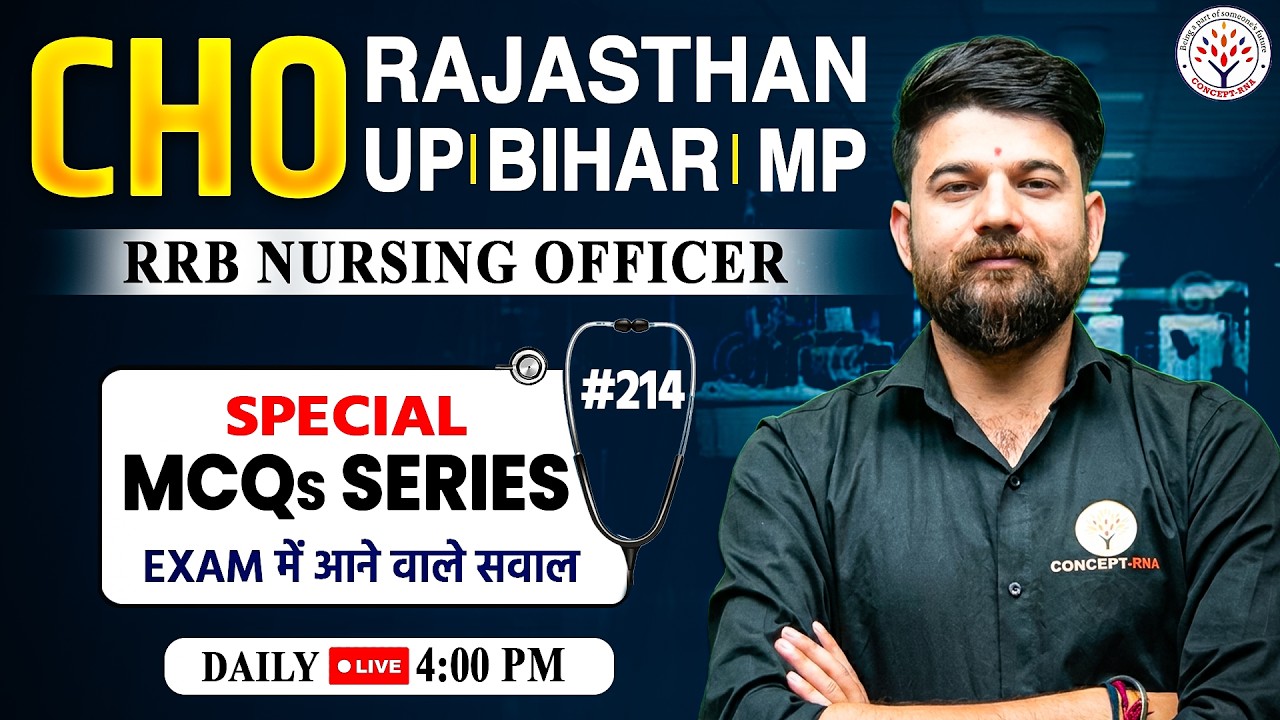 CHO Classes 2026 | All State CHO MCQ Questions Series | Staff Nurse 2026 | CHO Classes | Sagar Sir