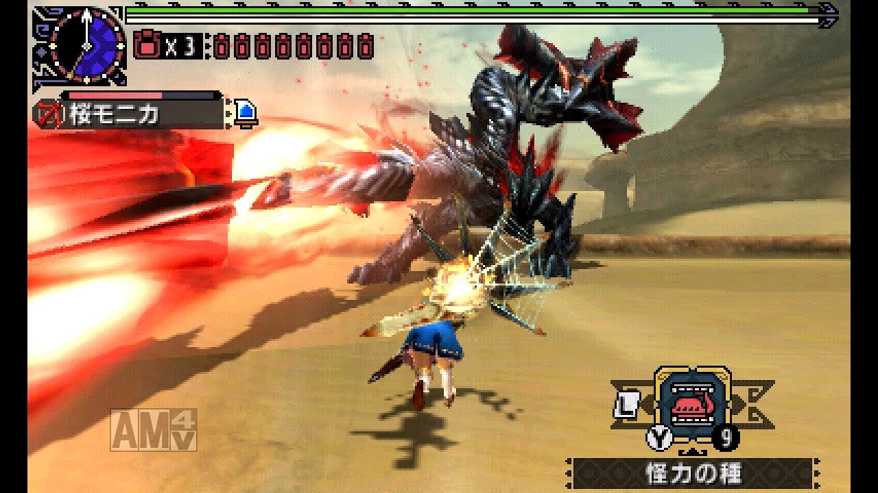 MHXX G4バルファルク ブレイヴ弓 4'50