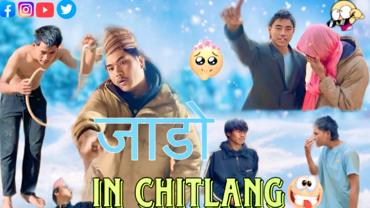 Jado in chitlang😆🤣❤️#comedysoundeffects