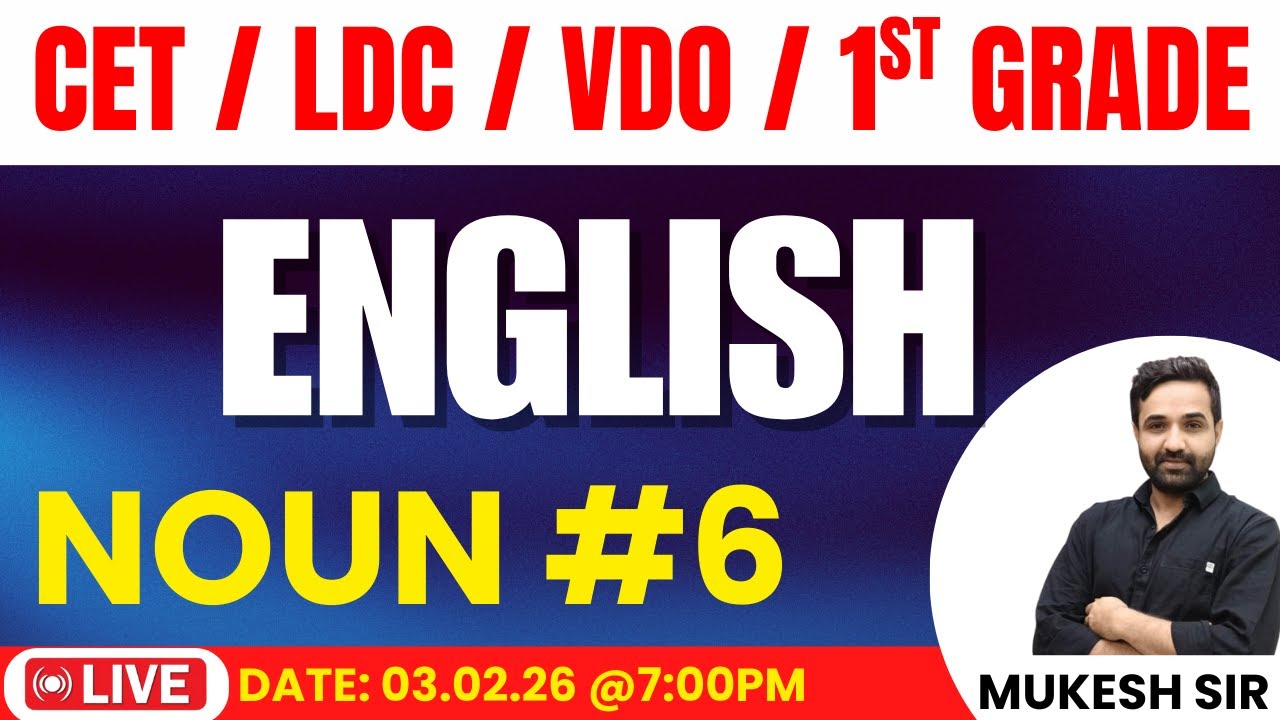 NOUN  PART-6 | | ENGLISH | By: Mukesh sir