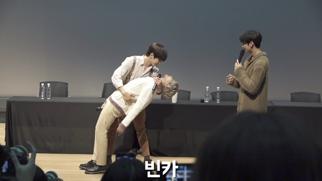 190120 아스트로(ASTRO) All Night(전화해) 여의도 팬싸인회 엔딩 멘트 fansign event Ending Ment 2
