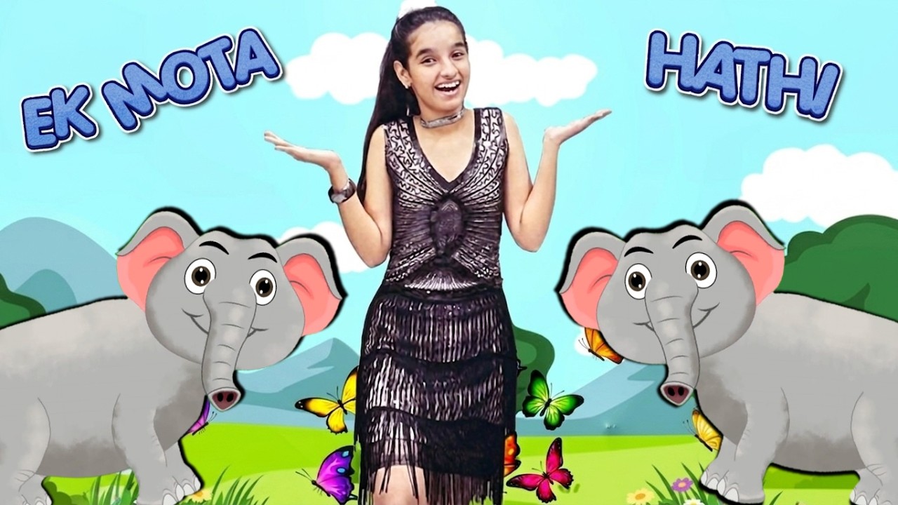 Ek Mota Hathi || एक मोटा हाथी || Popular Hindi Children Songs || Hindi Poem 4 Kidz
