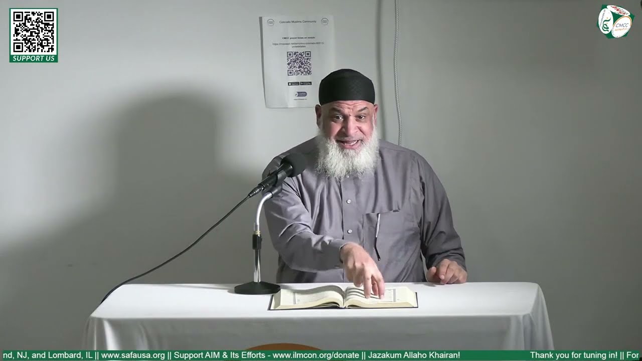A Maqāşidic GPS to Surah Al-Isra (Part 2) || Dr. Karim AbuZaid