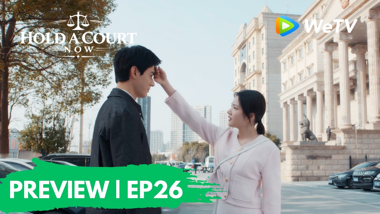 【Preview EP26】《家事法庭》Hold a Court Now｜沈谢秩救人出车祸