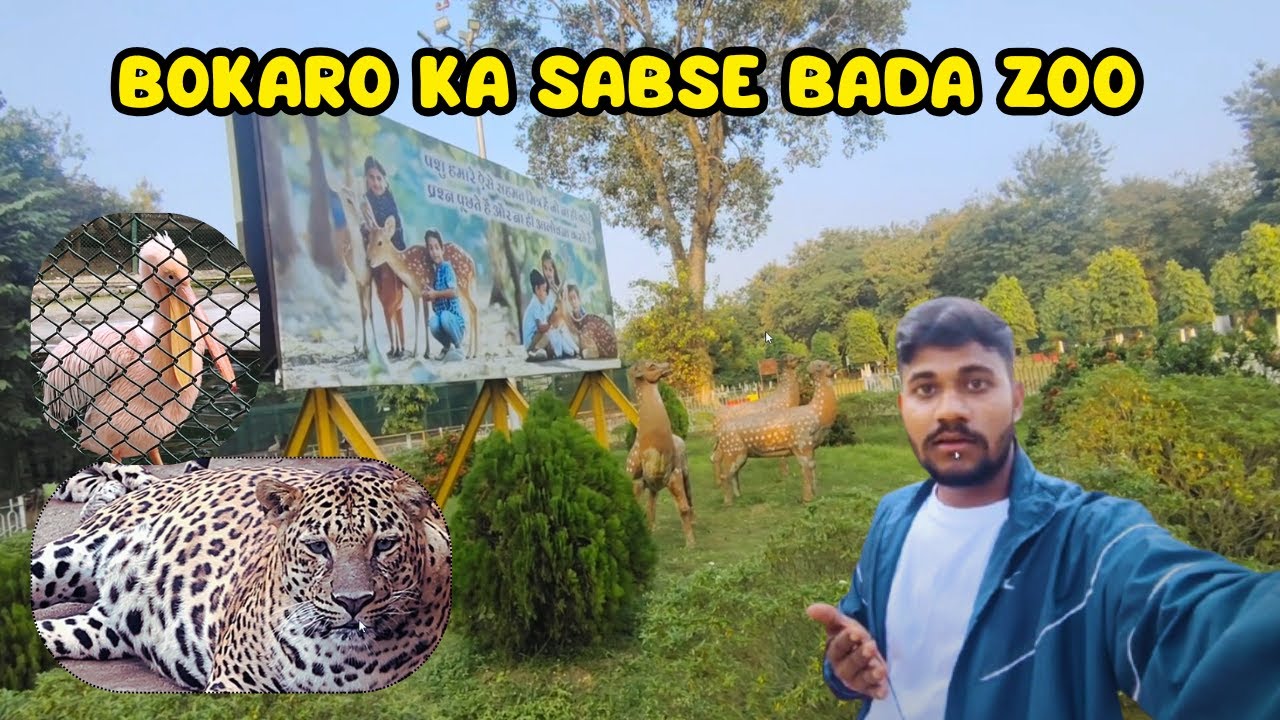 Namaste Jharkhand EP-01 | Bokaro Zoological Park Full Tour | Jharkhandi Backpacker