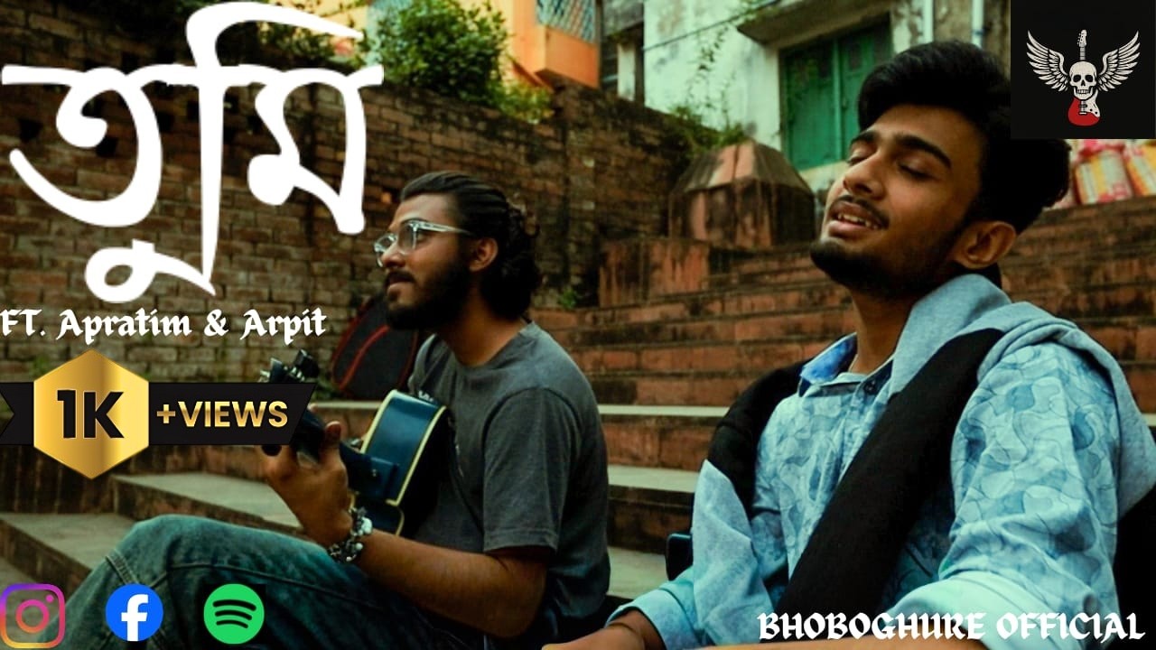 Tumi | তুমি | Ft. Apratim & Arpit | Bhoboghure official | Official lyrical Video | #bangla Song