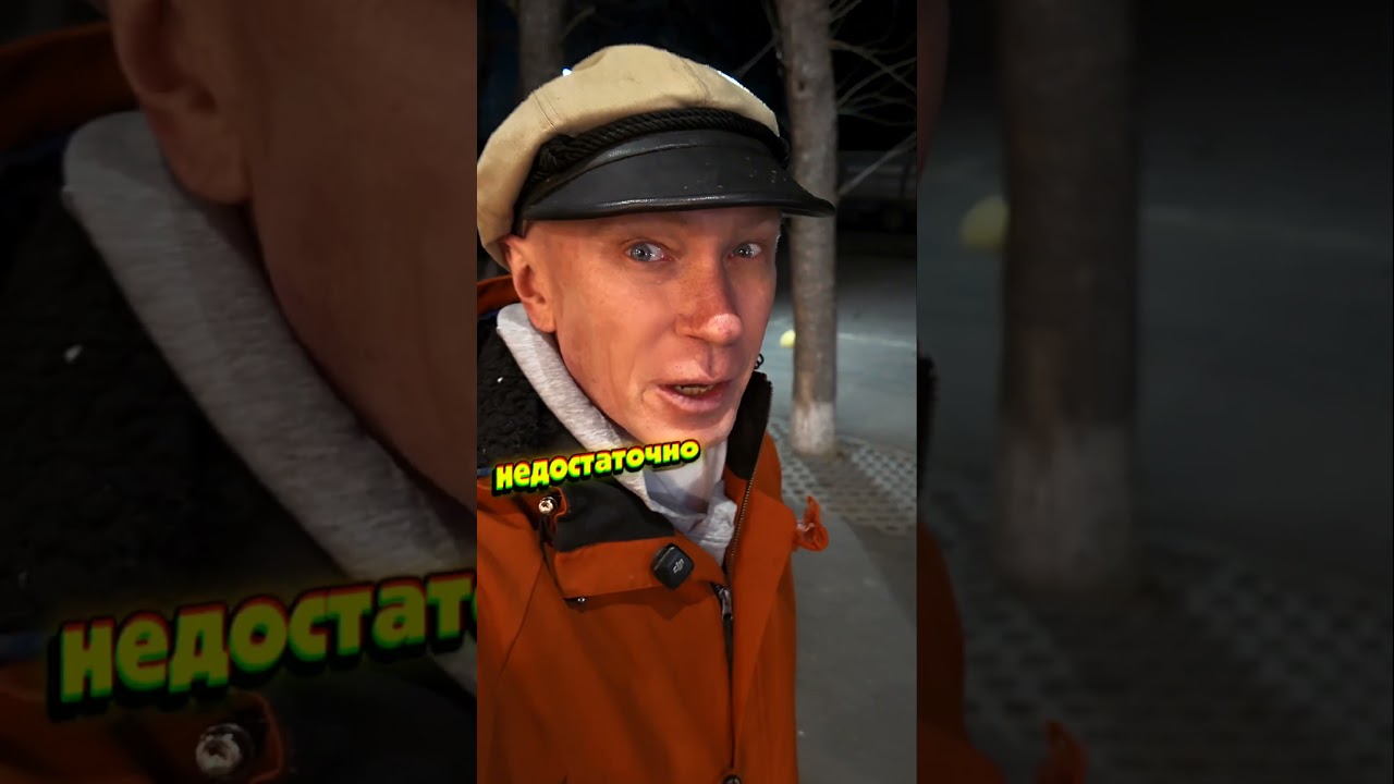 Терапия боли.