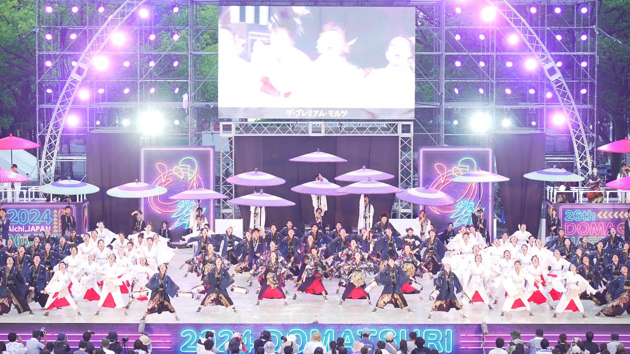 [4K] 常磐 【セミファイナル演舞】　にっぽんど真ん中祭り 2024 どまつり 日曜日