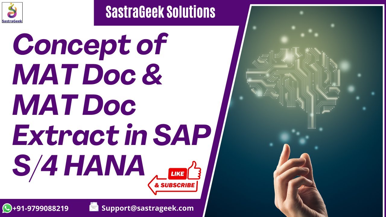 Concept of MAT Doc & MAT Doc Extract in SAP S/4 HANA