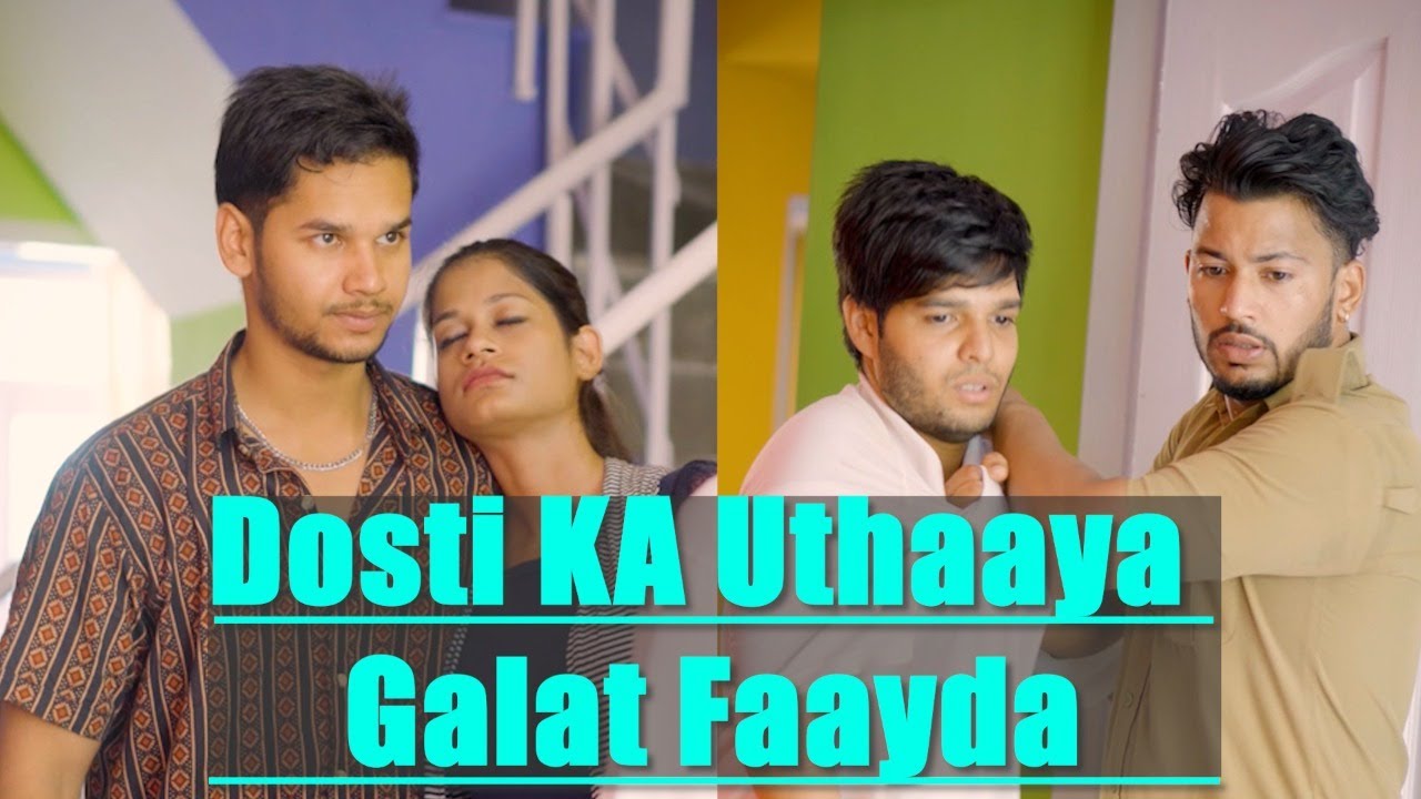 Police Ne Bchai Ladki ki Izzat | Varun sahu shorts
