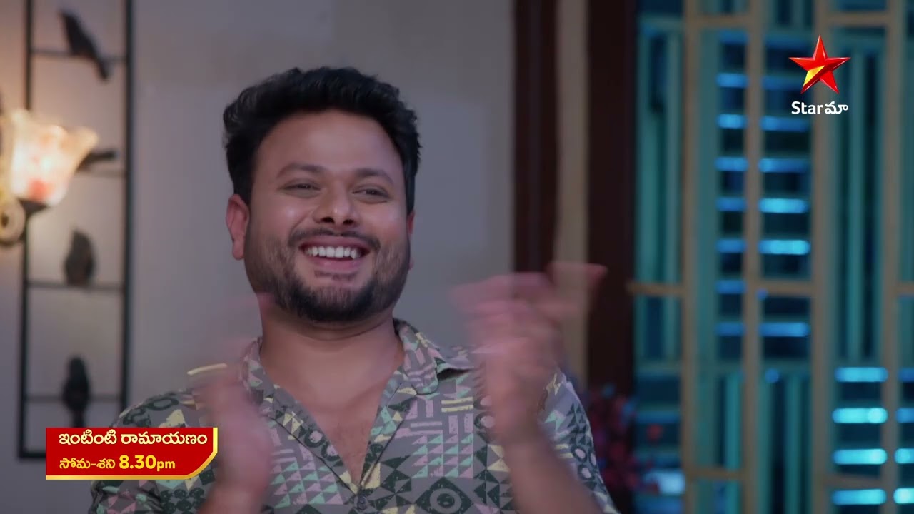 Intinti Ramayanam - Promo | 20th Oct 2025 | Mon - Sat at 8:30 PM | Star Maa Serials | Star Maa