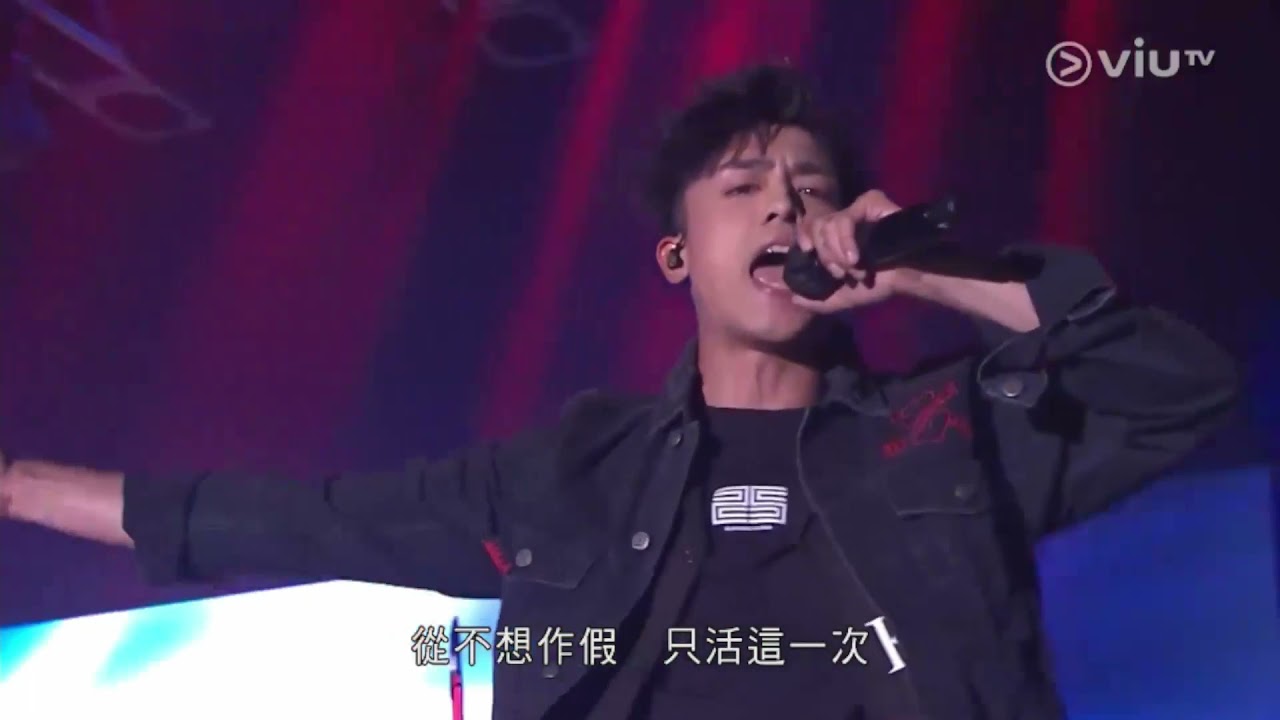 [HD TV Ver.] Anson Kong 江𤒹生 - 黑之呼吸 @《夏日有團伙 擊戰一場》
