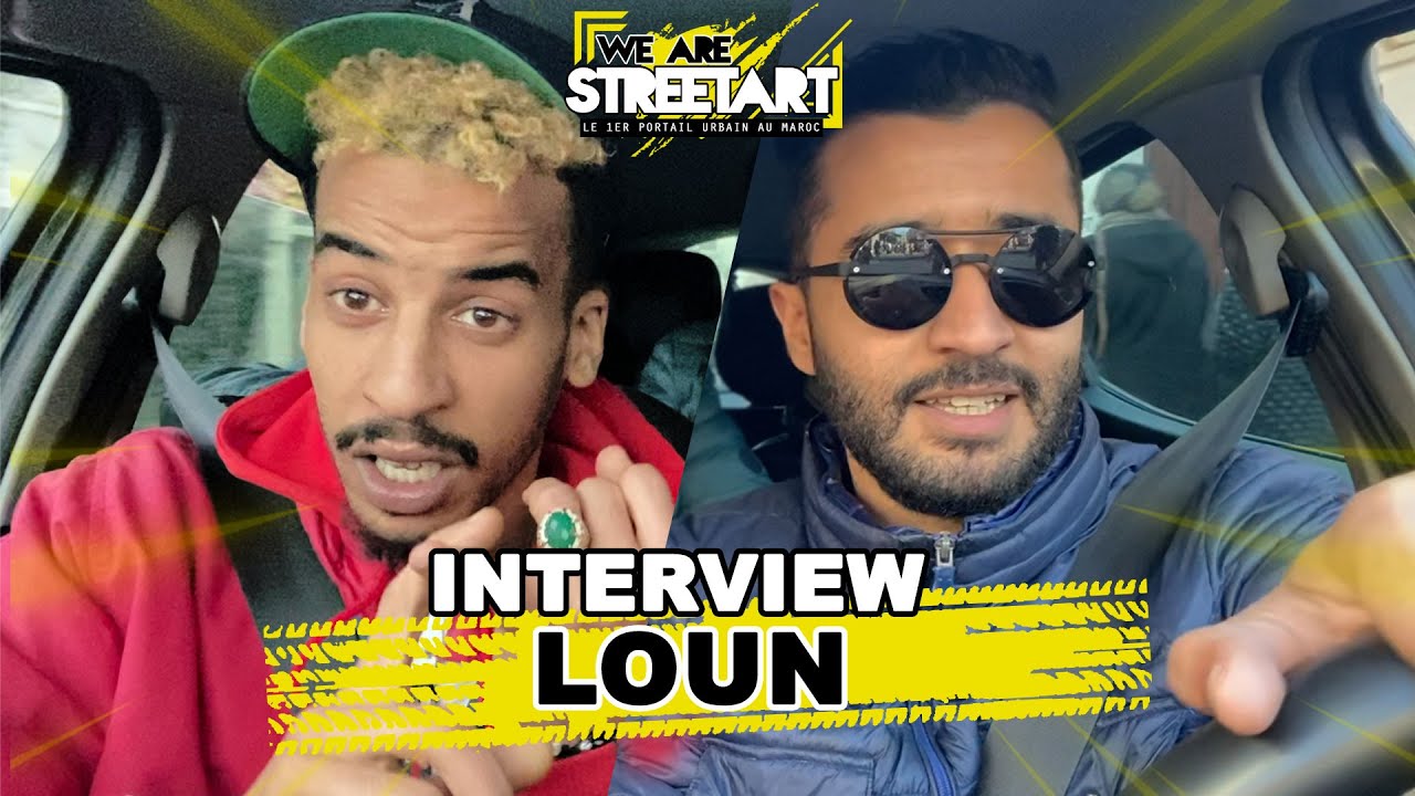 LOUN /خويا نتاحر ، و بسبابو عمرني نحبس الراب