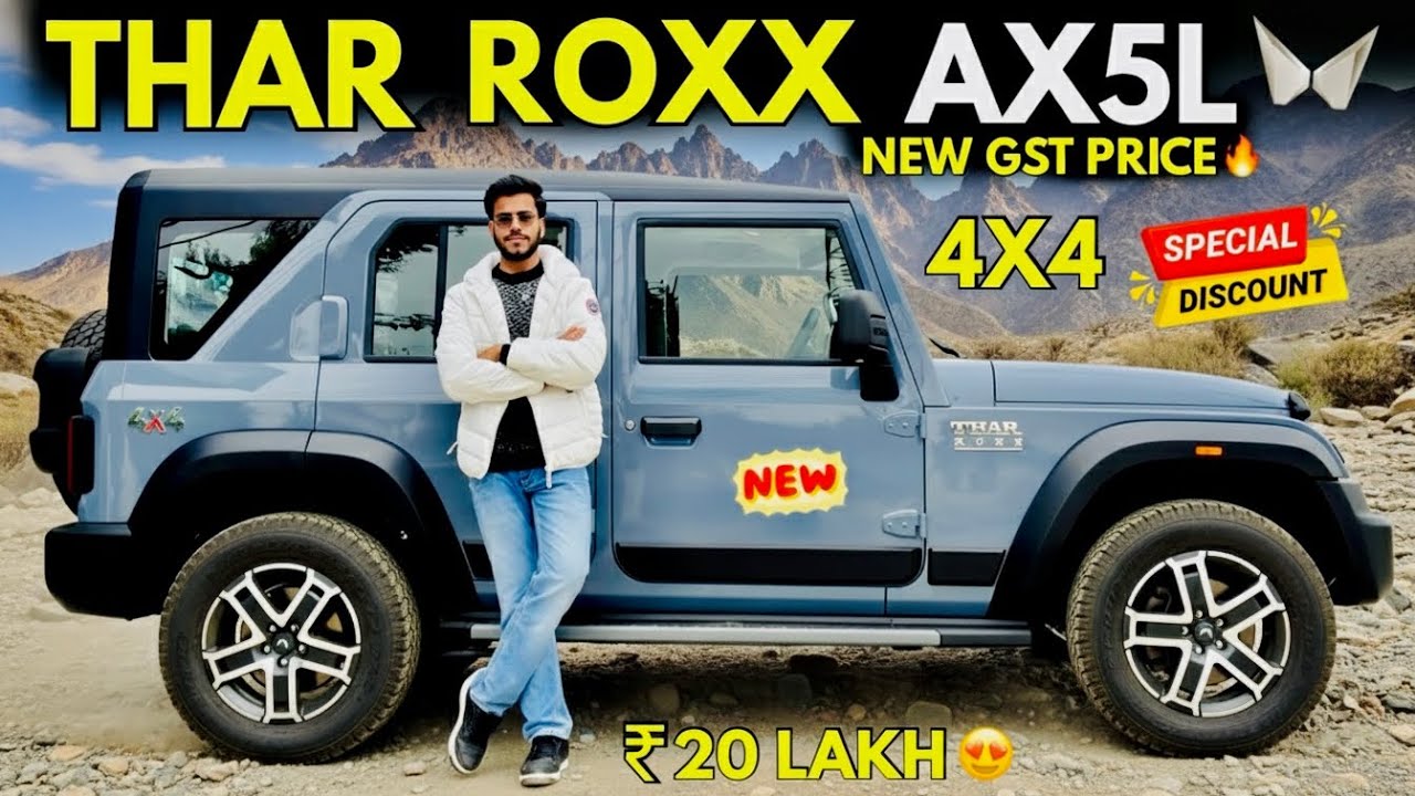 Mahindra Thar Roxx AX5L Detailed Review ✅ Thar Roxx AX5L Diesel Automatic 4X4 Price & Features 🔥