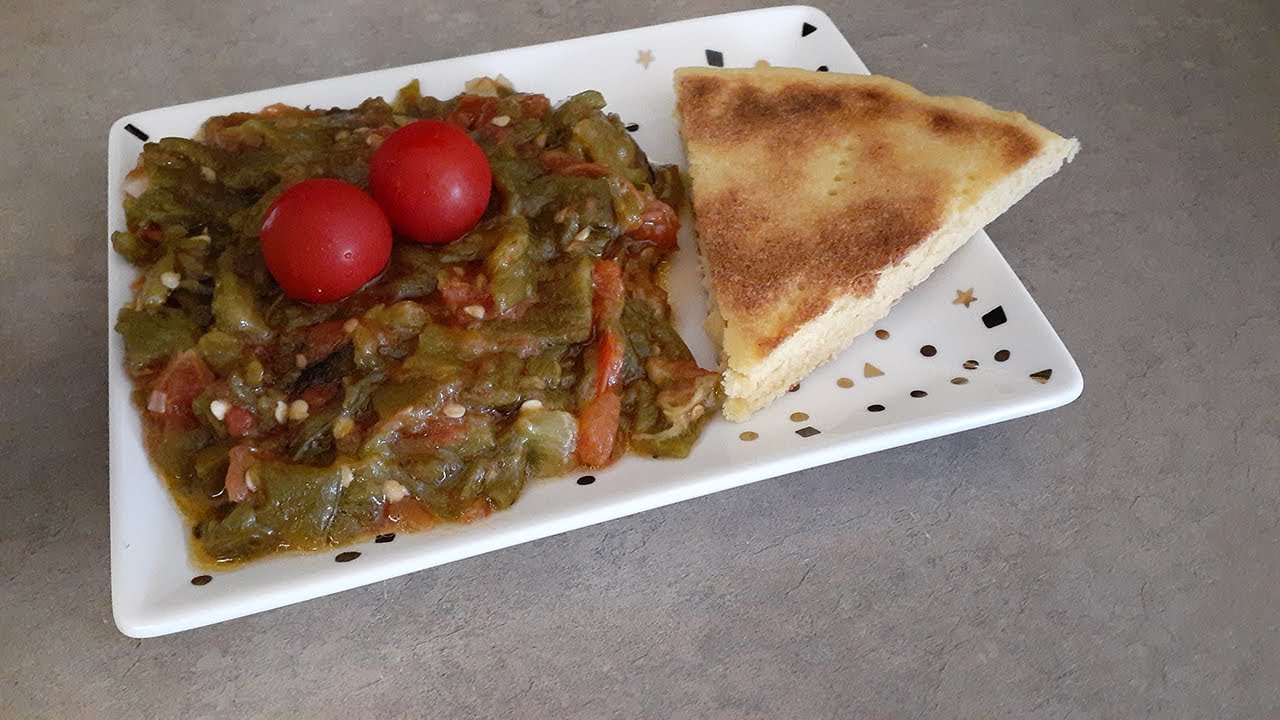 Roasted Peppers Salad and North African Bread