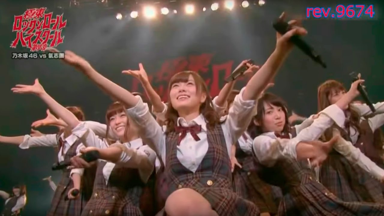 乃木坂46 LIVE at Zepp DiverCity on 20140415 Nogizaka46