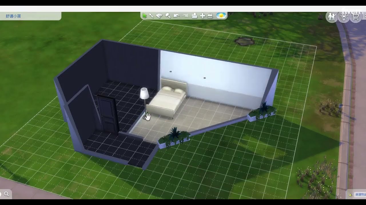 Online Services: Interior Design For Triangular Room With Feng Shui, Link In Comment