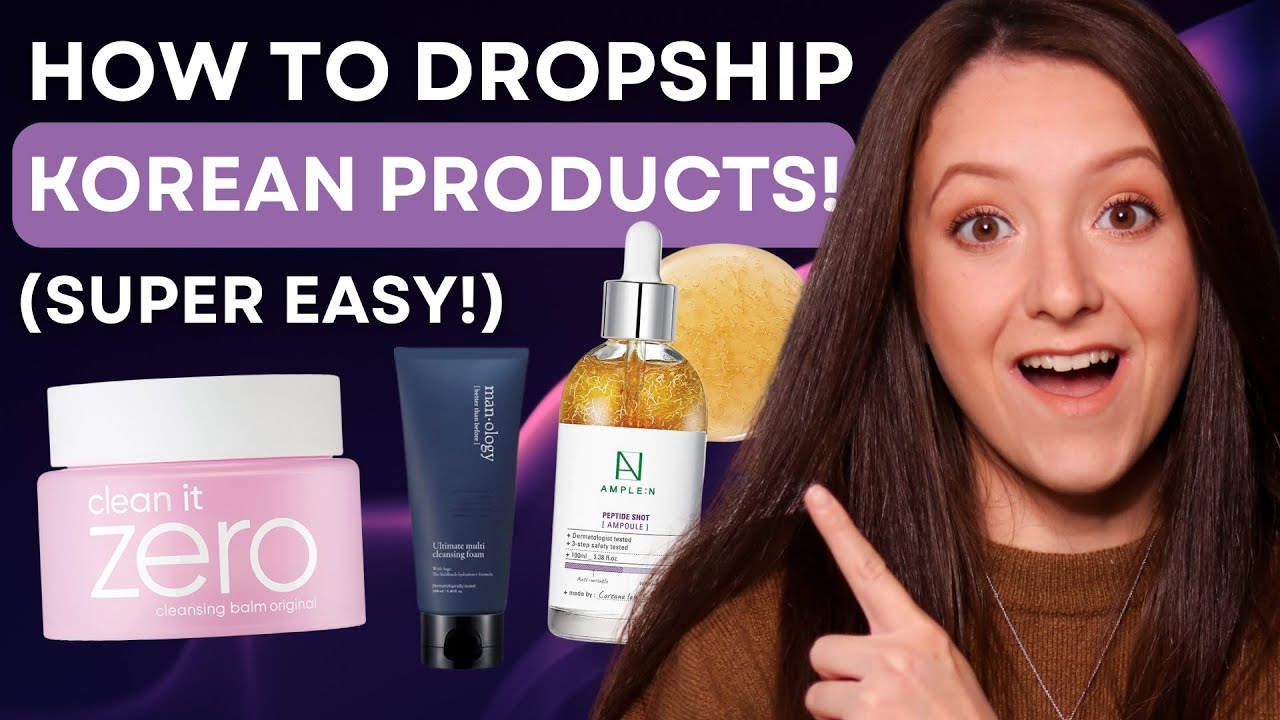 Как начать корейский дропшиппинг-бизнес с помощью K-Dropshipping (приложение Shopify)