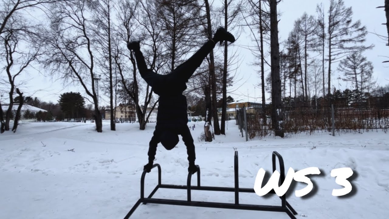 Вниз ГОЛОВОЙ | WS 3