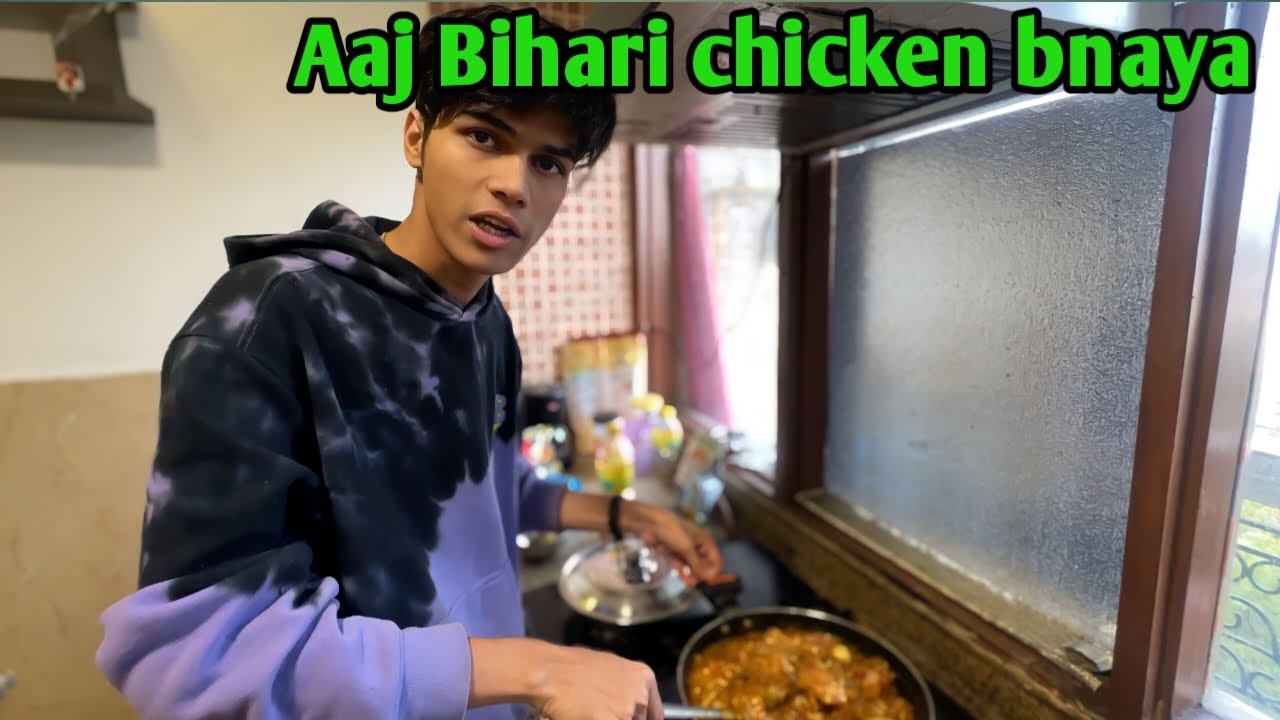 Sab ko bana ke khilaya  Bihari chicken 😋