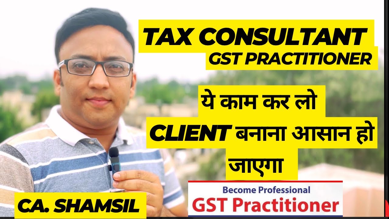 Start Your Tax Consultancy Business| How to Make Clients |Tax consultant