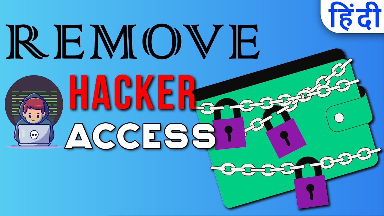 (Hindi) Remove Hacker Access &mdash; Steps To Revoke Smart Contract Permissions from Any Crypto Wallet!