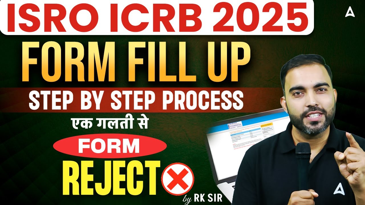 ISRO ICRB Form Fill Up 2025 | ISRO Scientist Form Kaise Bhare? Step by Step Process | ISRO Form