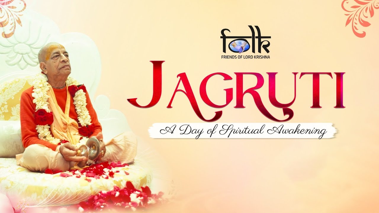 JAGRUTI - A Day of Spiritual Awakening