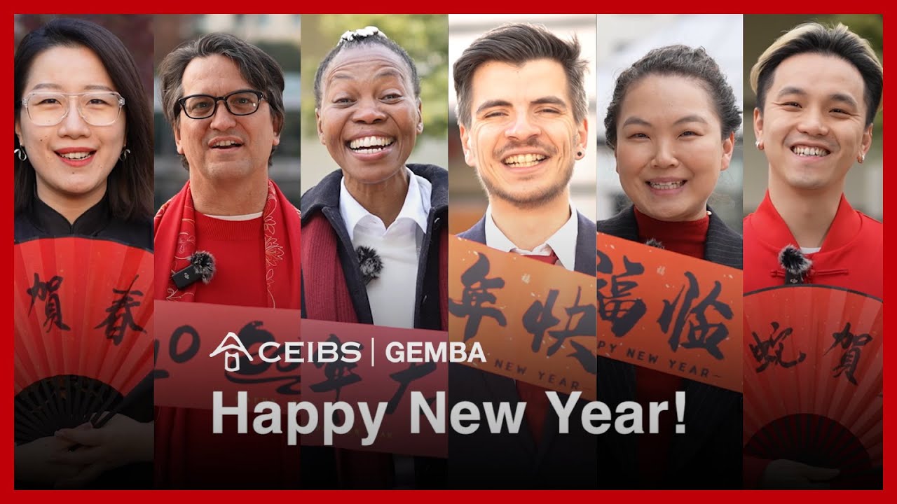 Happy Year of the Snake from CEIBS Global EMBA!