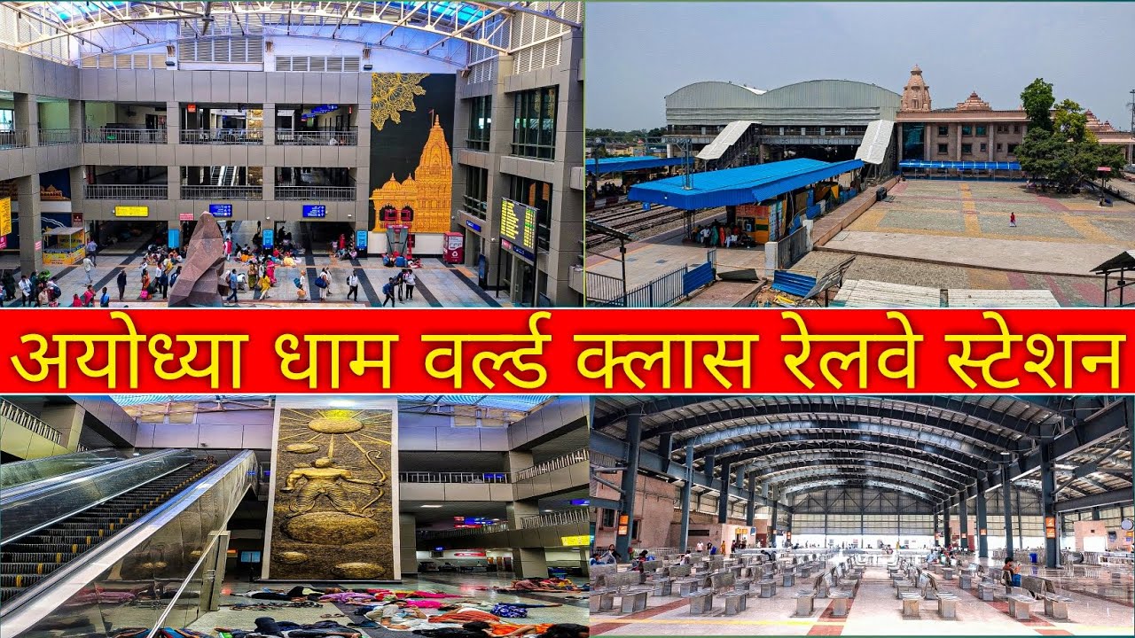 Inside Ayodhya Dham's Extravagant New Railway Station