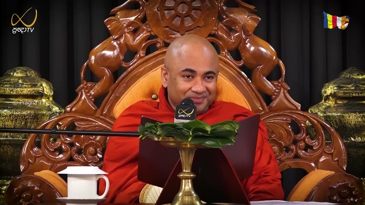Pragna TV | Ven Hingure Pannasekara Thero | 2026-02-19 | 09:00 AM Telecast