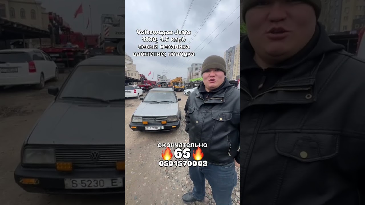ШОК БААДАГЫ УНААЛАР 25-ФЕВРАЛЫ!!!!!!