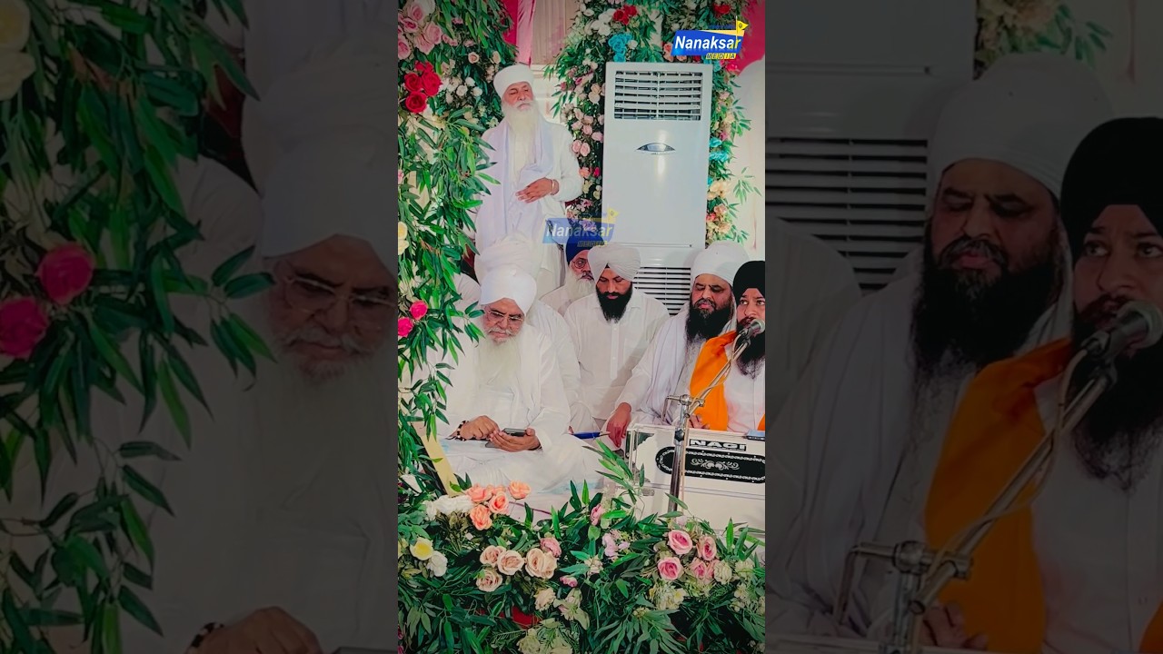🌹Baba Bhupinder Singh Ji Jarg Wale 🌹#nanaksarmedia #rarasahib #bhekhiwale #babasatnamsinghji babaji