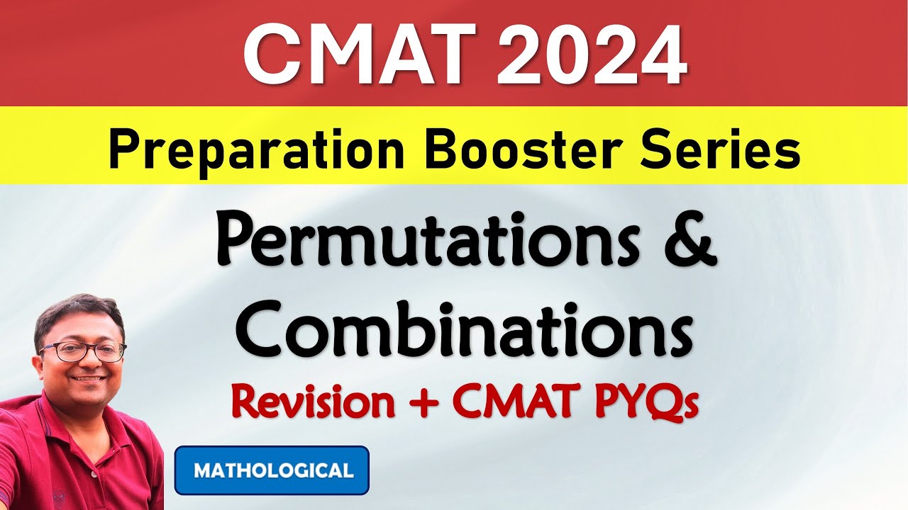 CMAT 2024 || Permutations and Combinations - Questions with CMAT PYQs || CMAT 2024 Exam Prep