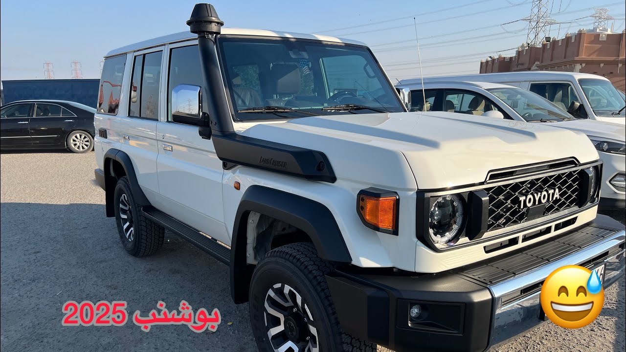 تجربه وقياده جيب تويوتا الياباني لاندكروزر LX بوشنب ربع  4 ابواب  ملك البر toyota land #cruiser# 202