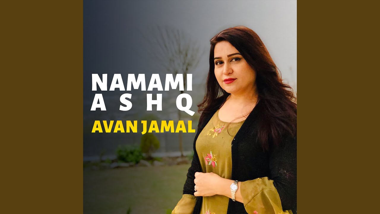 Namami Ashq (Acoustic Version)