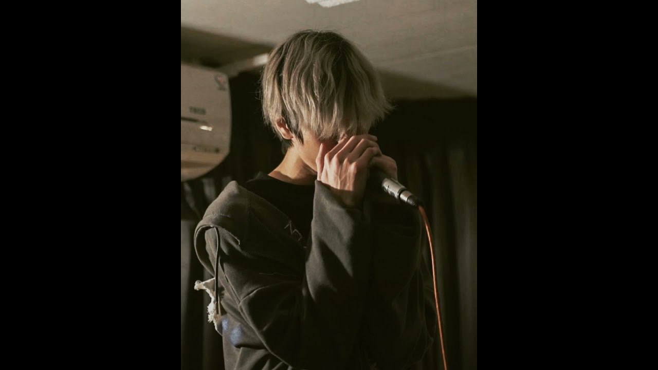DUF - Babe Sorry (Demo)