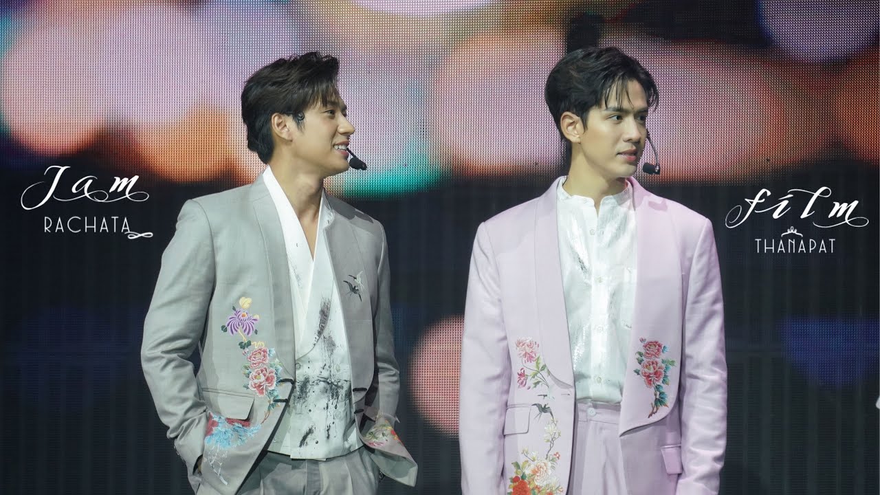 สงสัยว่าโลกอยากให้เรารักกัน-แค่มองว่าเรารักกันก็พอ-ไว้ใจฉันได้เสมอ_แจมฟิล์ม | JAMFILM INFINITY DAY