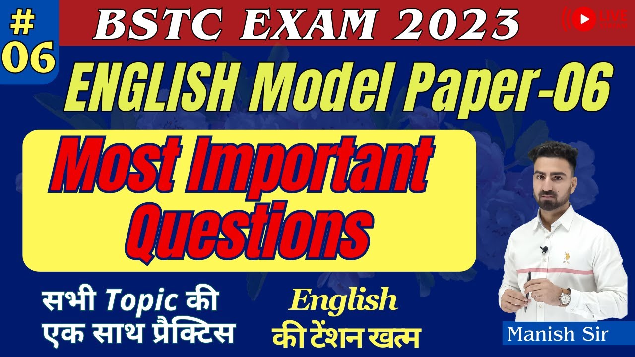 BSTC EXAM 2023 || English Model Paper 06 || Practice all topics together || English tension is over