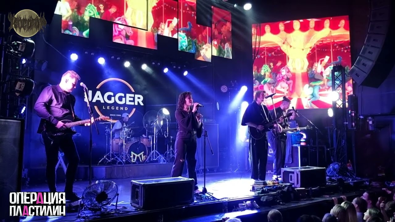 Операция Пластилин  в клубе JAGGER 4.03.25