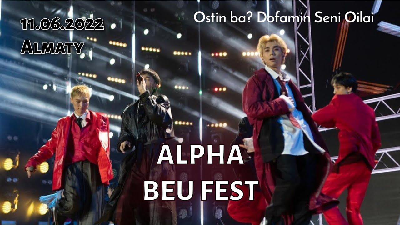 ALPHA ВЫСТУПЛЕНИЕ | BEU FEST 11.06.22 ALMATY