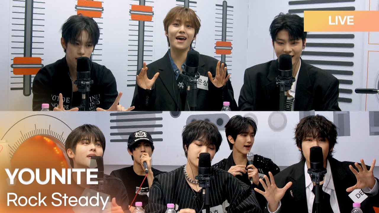 유나이트 (YOUNITE) - Rock Steady | K-Pop Live Session | K-Poppin'