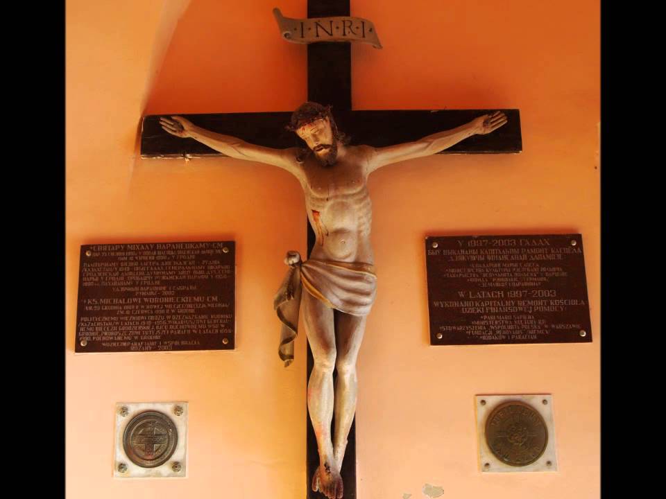 Крыжовы шлях (не любі Хрыста без Крыжа)