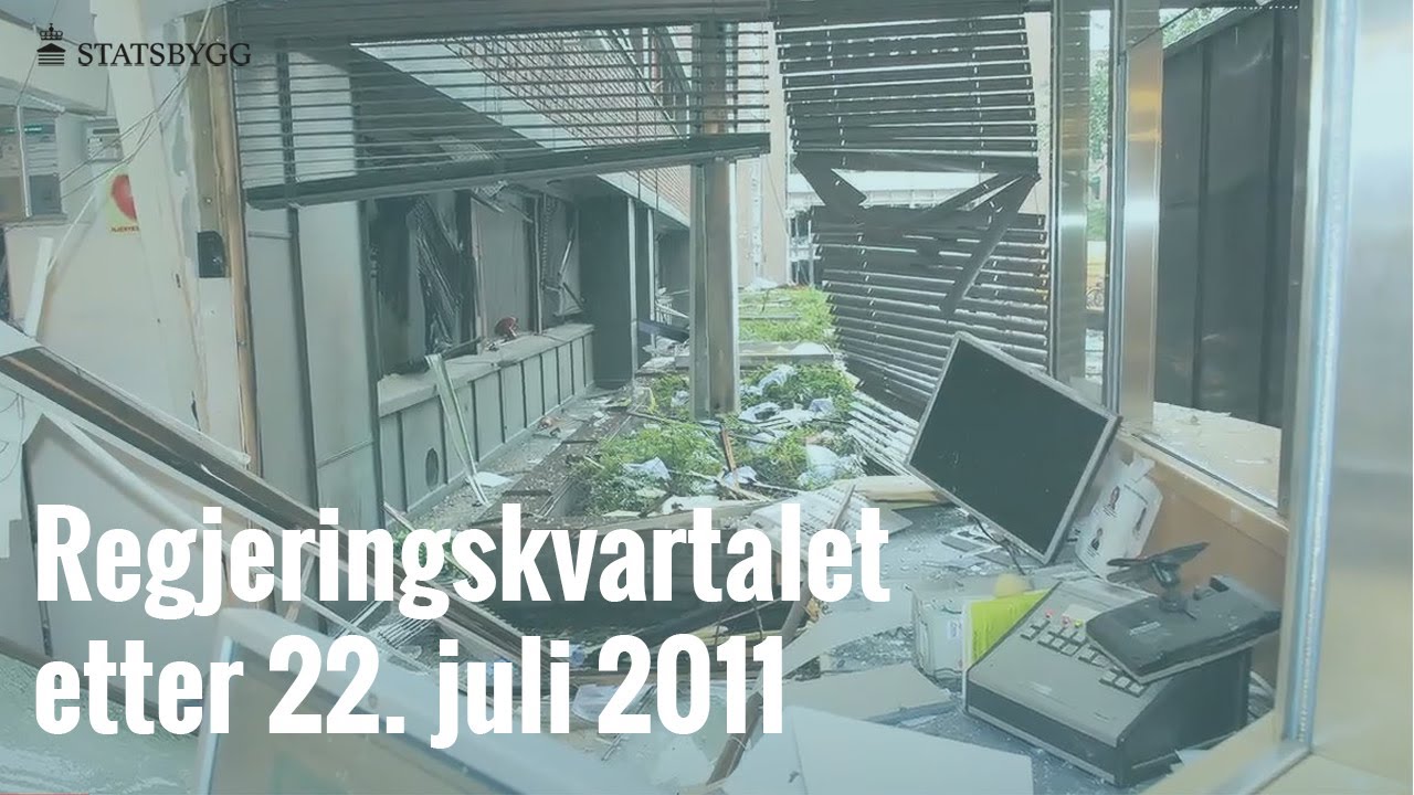 Regjeringskvartalet etter 22. juli 2011
