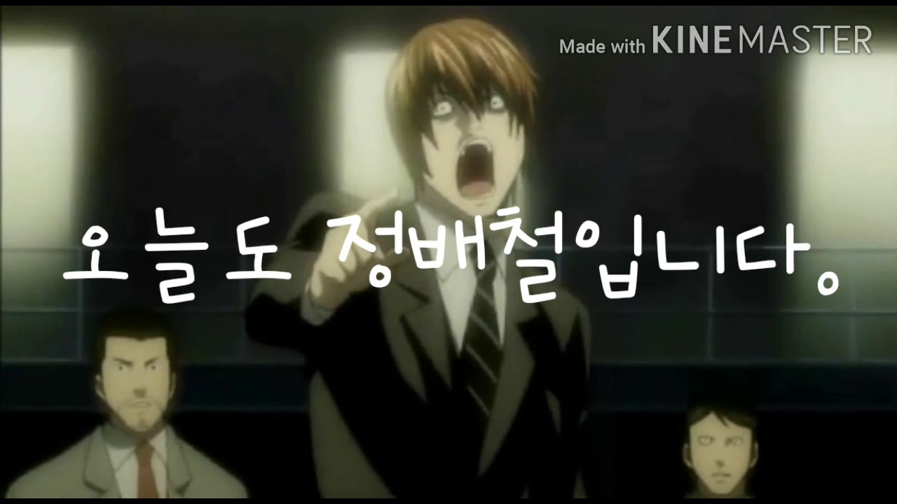 홍섭먹방의 실체...