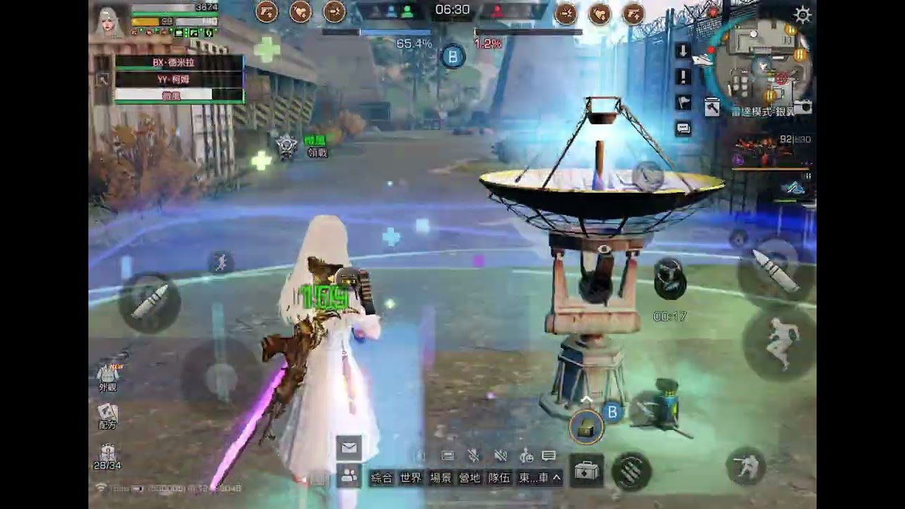 明日之後武士病毒現狀